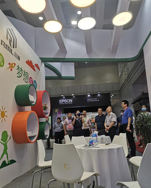 ���������M�d���w��2021�����ú��������b��չʾ������(hu��)�A�M��Ļ