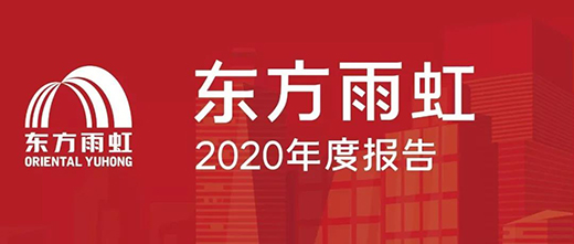 2021���|������L��o���ϰ��