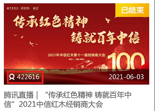 �����ٶ����A�ڮ�(d��ng)��!�m(x��)���F����֮���������ИI(y��)�ᳱ!