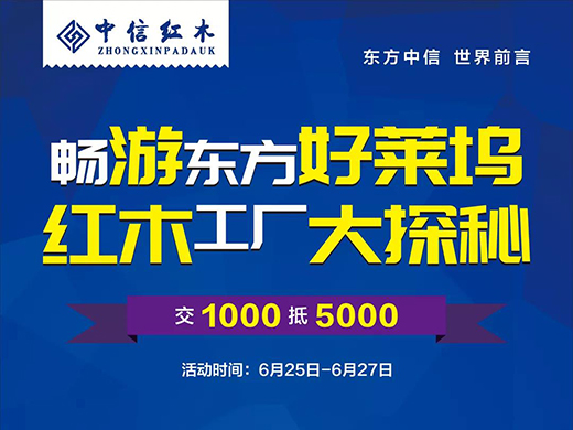 �����ٶ����A�ڮ�(d��ng)��!�m(x��)���F����֮���������ИI(y��)�ᳱ!