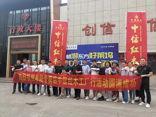 �����ٶ����A�ڮ�(d��ng)��!�m(x��)���F����֮���������ИI(y��)�ᳱ!