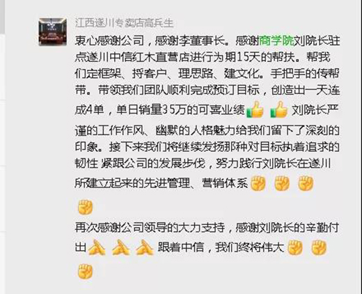 �����ٶȣ��A�ڮ�(d��ng)��!�m(x��)���F����֮���������ИI(y��)�ᳱ!