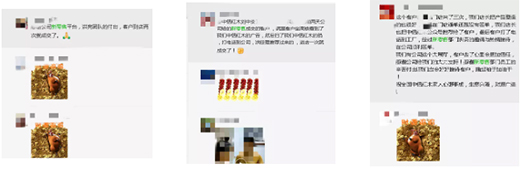 �����ٶ����A�ڮ�(d��ng)��!�m(x��)���F����֮���������ИI(y��)�ᳱ!