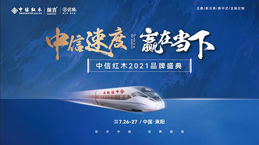 �����ٶ����A�ڮ�(d��ng)��!�m(x��)���F����֮���������ИI(y��)�ᳱ!