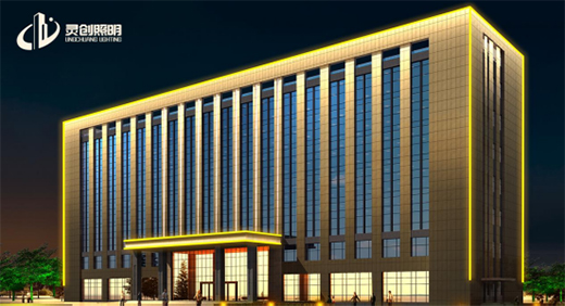 靈創(chuàng)照明|慶祝建黨100周年，百年輝煌，砥礪初心!