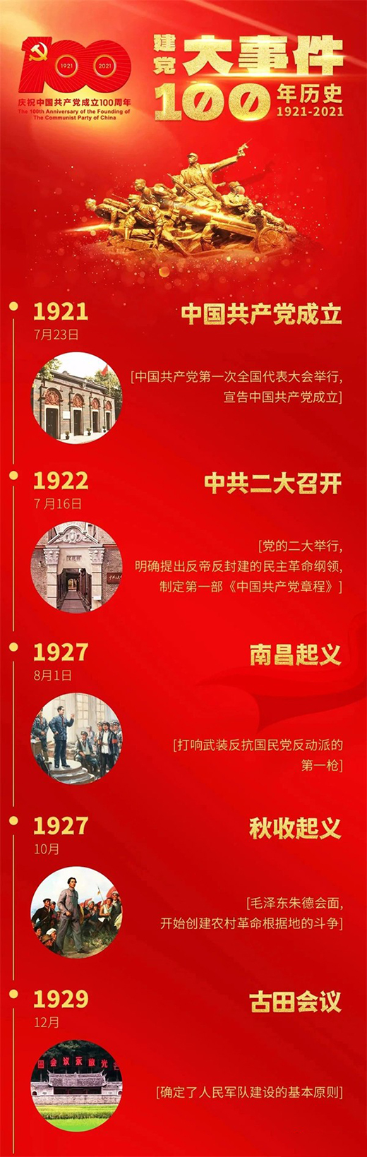 �������T�����o(h��)����13�d��׌���˱M������(w��n)����