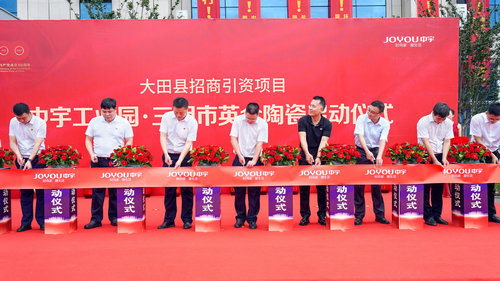 Ͷ�Y15�|!����N�l(w��i)�߶����ܻ��a(ch��n)�I(y��)�@��ʽ����