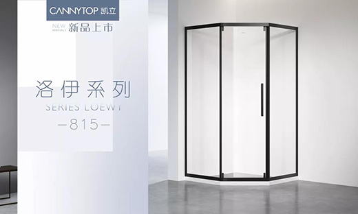 �P������815ϵ����Ʒ������������ԡ���g�ĘO���w�