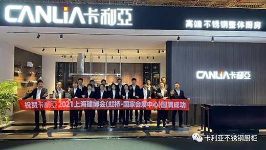 һ����L��һ�݈�(ji��n)�� | ����������韲��M(j��n)��2021�°��