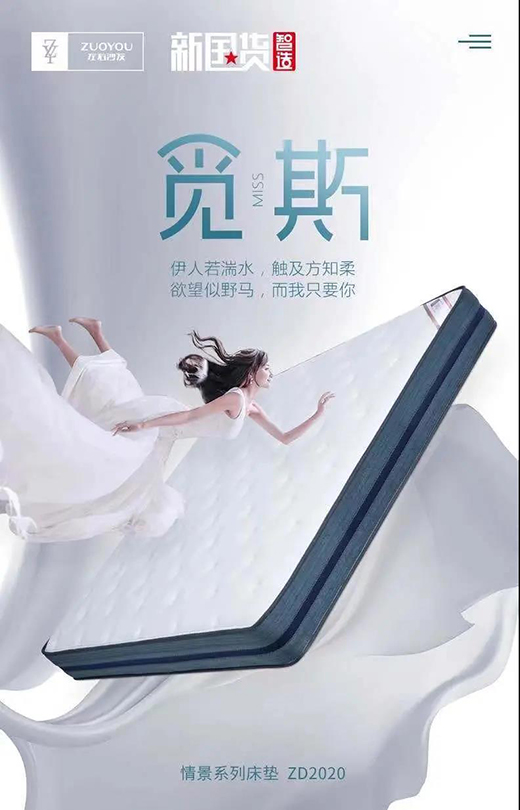 �������׺􆾺�˯��������˯�ߌ������o��һ������