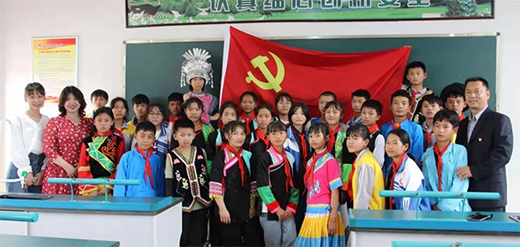 �Ϻ��һ������M(j��n)ESG�ɳ��m(x��)�l(f��)չ������(chu��ng)��������