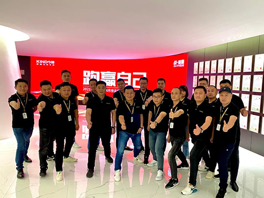 һ���oǰ ���A�Լ� ح ��픠I(y��ng)�N�F܊2021�����ȿ��Y(ji��)���(hu��)�A�M���_