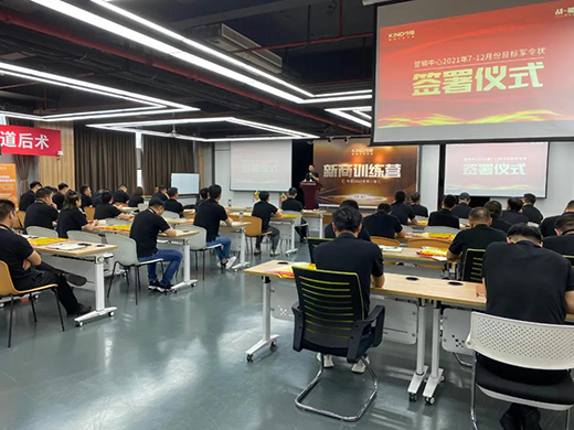 һ���oǰ ���A�Լ� ح ��픠I(y��ng)�N�F܊2021�����ȿ��Y(ji��)���(hu��)�A�M���_