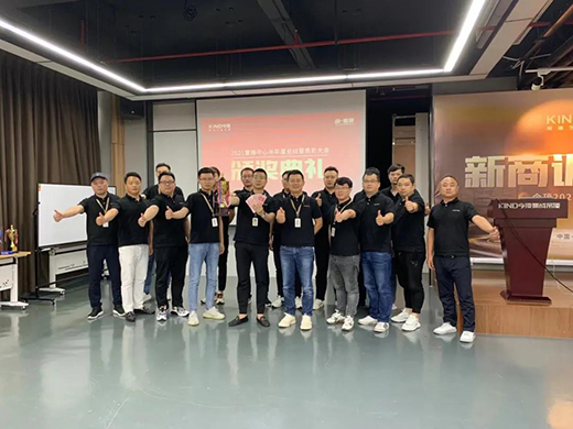 һ���oǰ ���A�Լ� ح ��픠I(y��ng)�N�F܊2021�����ȿ��Y(ji��)���(hu��)�A�M���_