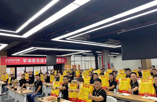 һ���oǰ ���A�Լ� ح ��픠I(y��ng)�N�F܊2021�����ȿ��Y(ji��)���(hu��)�A�M���_