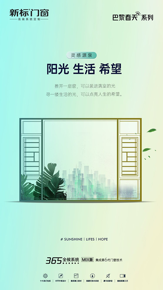 ���T�����贺��ϵ����Ʒ���� ���۟o��ˇ�g�`��