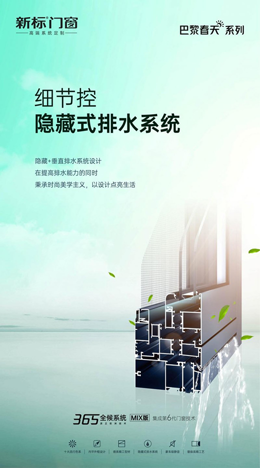 ���T�����贺��ϵ����Ʒ���� ���۟o��ˇ�g�`��