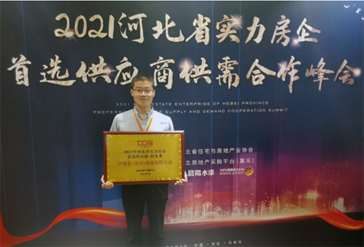 ����ף�R�н��ѷ�ˮ�٫@���ӱ������������x����(y��ng)�̡�