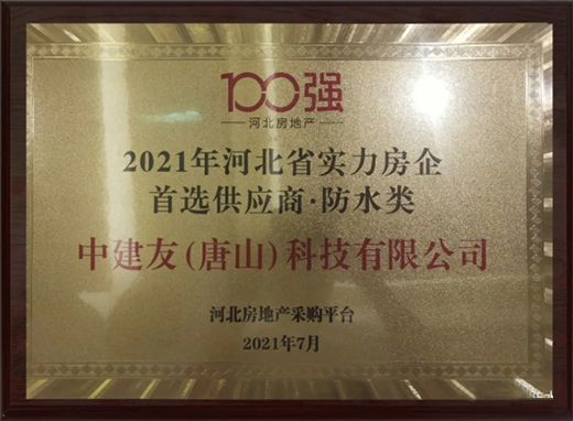 ����ף�R�н��ѷ�ˮ�٫@���ӱ������������x����(y��ng)�̡�