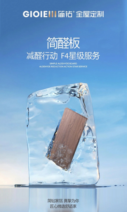 ��(ji��n)�@�ҾӺ�(ji��n)ȩ�壬�_�����՜pȩ�Є�(d��ng)