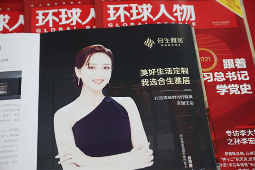 �e����Ŀ�����ґcף�����žӸ߶˰�ľ���Ƙs�ǡ��h(hu��n)�����