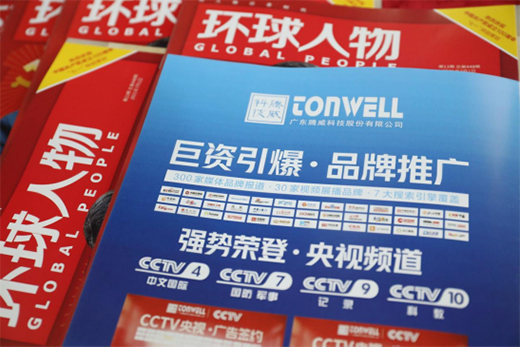 �e����Ŀ!�v���Ƽ����ࡶ�h(hu��n)������s־���