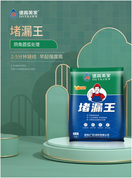 �߶˼Ҿ��b���Ʒ������ʲô�x��¸�������