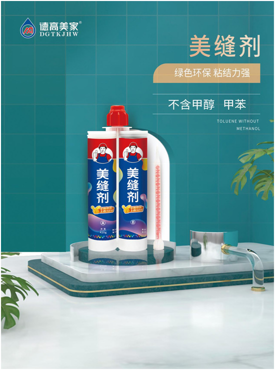 �߶˼Ҿ��b���Ʒ�ƣ���ʲô�x��¸�������