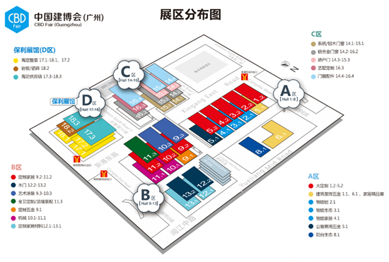 �V�ݽ�����(hu��)�硰7������ ��(k��)������\(ch��ng)���㹲�b������