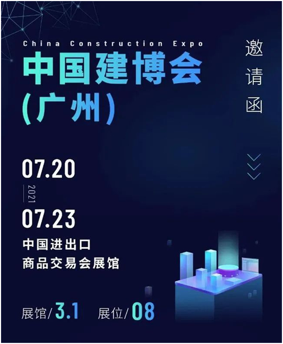 �V�ݽ�����(hu��)�硰7������ ��(k��)������\(ch��ng)���㹲�b������