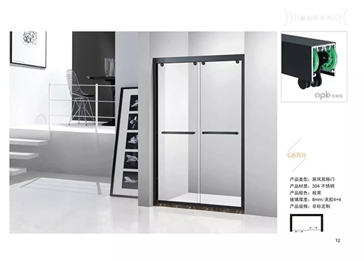 固司令淋浴房丨歲月沉淀，匠心制造