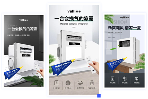 2021�A�۵�픡��ᘷ(l��)ϵ�С������Ʒ����