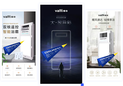 2021�A�۵�픡��ᘷ(l��)ϵ�С������Ʒ����