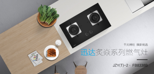 Ѹ�_��Ʒ������ϵ�С�ȼ��������u���_����������������r��!