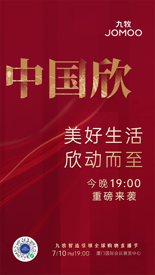 �K�O�A(y��)��|����19:00����s�������tɫ֮ҹ���������f���Y!