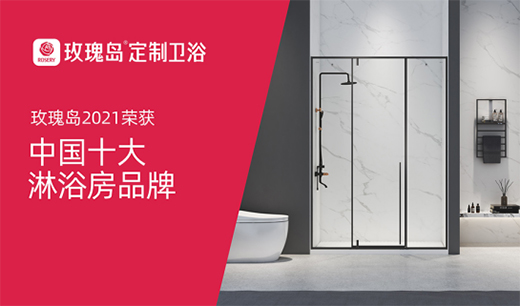 õ��u�����l(w��i)ԡ�s�ǡ��Ї�ʮ���l(w��i)ԡƷ�ơ�����