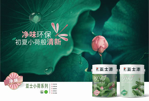 ������?sh��)�����ʿ���졪����ʿSOK�����Ʒ�|���bͿ��