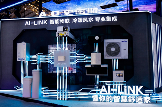 A.O.史密斯邱步：構(gòu)建以人為中心的美好生活