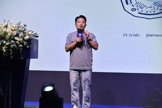 ���O(sh��)Ӌ���조�Мضȡ����g��2021���ס������վ������Ļ