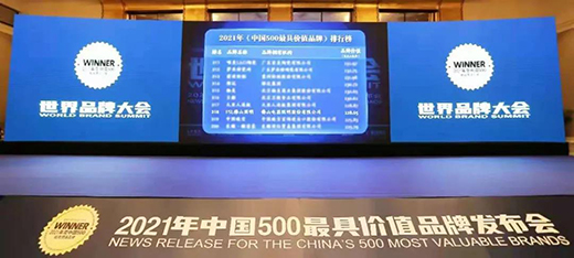 �ИI(y��)ǰʮ!63��ķ�ɽ�������l(f��)չ���^���߀��ˏ�(qi��ng)��?