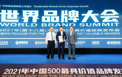 �ИI(y��)ǰʮ!63��ķ�ɽ�������l(f��)չ���^���߀��ˏ�(qi��ng)��?