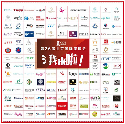 ��Ӌ�r1������26�ñ������H���������ռ������_Ļ