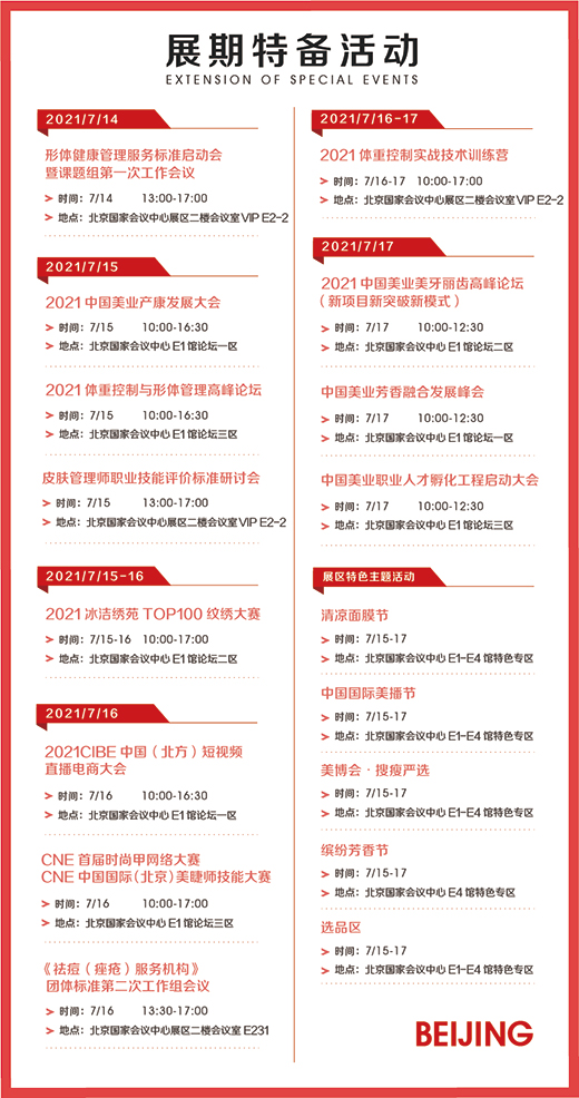 ��Ӌ�r1������26�ñ������H���������ռ������_Ļ