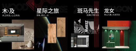 ��s2021�Ї�������(hu��)(�V��)�������ġ��Ƿ�▪ɫ���ڴ��c������