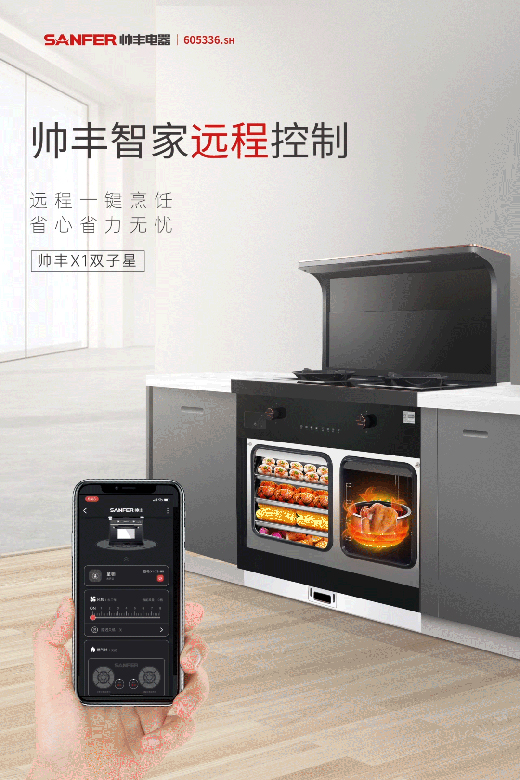 �����Ї�(gu��)�ÏN�������S���׌��ʽ��ؚw�����������