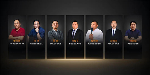 ���ڶ���ԡ����2021�Ї�(gu��)������(hu��)(�V��)11.3�^�l(w��i)ԡչ�������w!