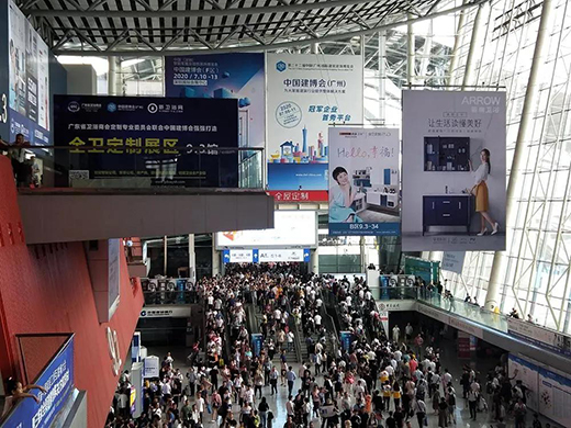 ���ڶ���ԡ����2021�Ї�(gu��)������(hu��)(�V��)11.3�^�l(w��i)ԡչ�������w!