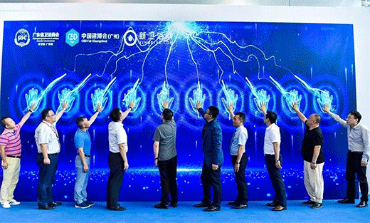 ���ڶ���ԡ����2021�Ї�(gu��)������(hu��)(�V��)11.3�^�l(w��i)ԡչ�������w!