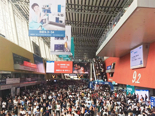 ���ڶ���ԡ����2021�Ї�(gu��)������(hu��)(�V��)11.3�^�l(w��i)ԡչ�������w!