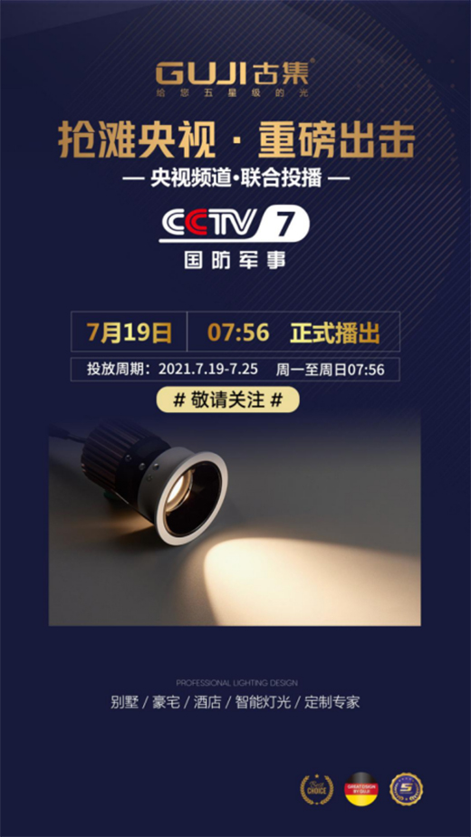 �ż������s����ҕ�l�� һչ�Ї�������֮���L(f��ng)